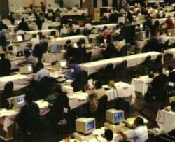 Programming Competition in 1995