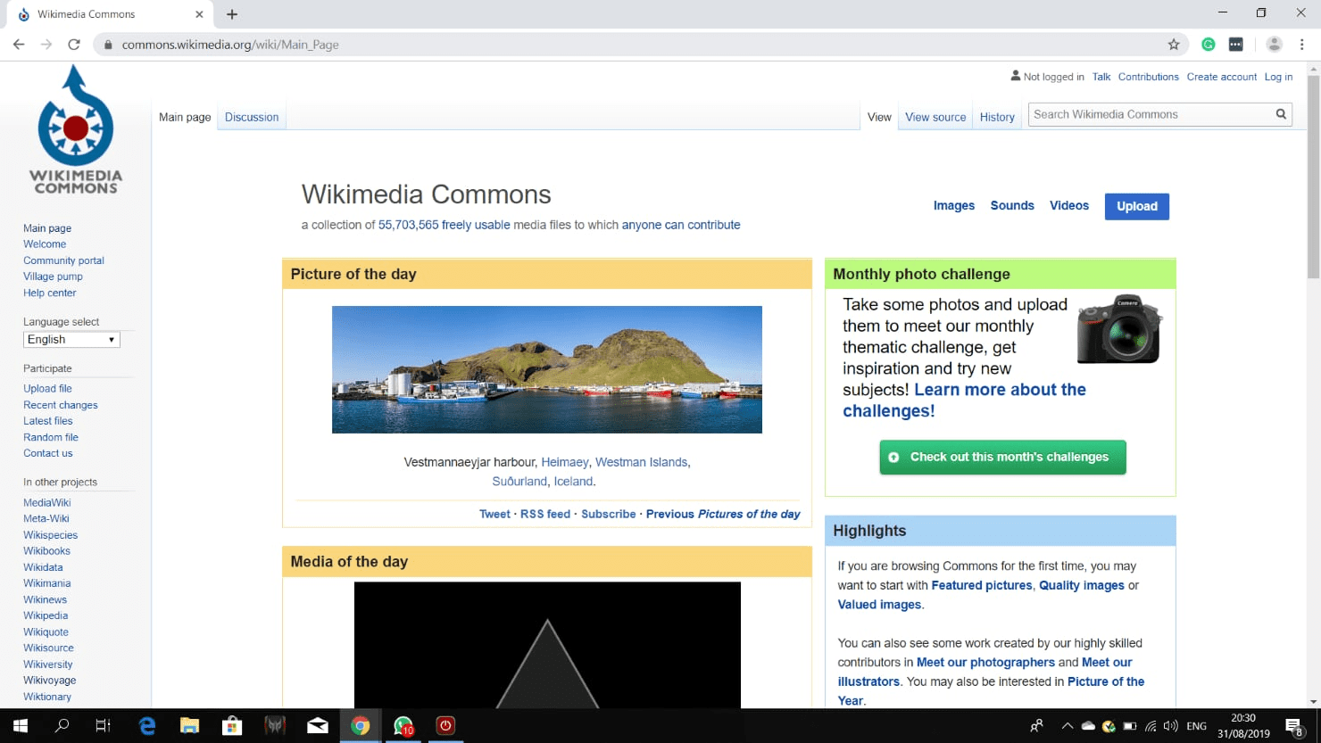 Screenshot of wikimedia commons as responsive